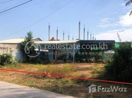 4 Bedroom House for sale in Stueng Saen, Kampong Thom, Achar Leak, Stueng Saen
