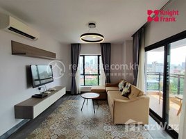 1 Bedroom Apartment for rent at Service Apartment For Rent, Srah Chak, Doun Penh