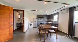 Available Units at Apartment Rent $700 Chamkarmon Toul Tamtoung-2 78m2 1Room