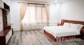 មានបន្ទប់ទំនេរនៅ 1Bedroom in bkk2