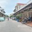 2 Bedroom Apartment for sale at 🏦Flat House for Urgent sale (Negotiable), ABA Loan Available (@6.5% p.a. up to 25 Years repayment term), Chaom Chau, Pur SenChey