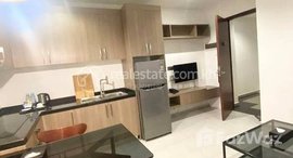 មានបន្ទប់ទំនេរនៅ Apartment 2Bedroom for rent location BKK2 price 900$/month