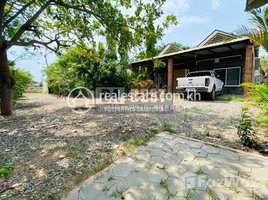 2 Bedroom House for sale in Krong Siem Reap, Siem Reap, Svay Dankum, Krong Siem Reap