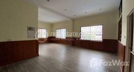 Available Units at 3 BEDROOMS FLAT HOUSE FOR RENT IN BKK1.