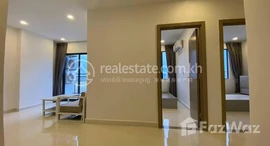 Available Units at The Bliss Residence
