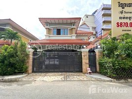 3 Bedroom Villa for sale in Ministry of Labour and Vocational Training, Boeng Kak Ti Pir, Tuek L'ak Ti Muoy