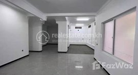 មានបន្ទប់ទំនេរនៅ 💥whole building for rent ! ✔️$11,000 ( negotiate ) ✔️17 bedrooms with air condition ✔️one elevator 📍nearby central market 