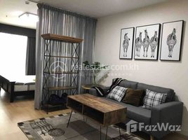 Studio Apartment for rent at Brand new one bedroom for rent with fully furnished, Boeng Proluet, Prampir Meakkakra