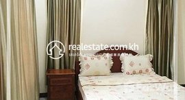 មានបន្ទប់ទំនេរនៅ One Bedroom for rent in Boeung Kak-2 (Toul Kork),