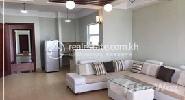 Available Units at 1 Bedroom Apartment For Rent - Sen Sok