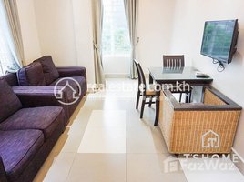 2 Bedroom Apartment for rent at Lovely 2 Bedrooms Apartment for Rent at Wat Phnom Area 500USD 100㎡, Voat Phnum