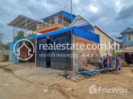 Studio House for sale in Khmuonh, Saensokh, Khmuonh