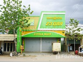 3 Bedroom Shophouse for rent in Hun Sen Se Rei Pheap High School, Ta Khmao, Ta Khmao