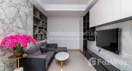 មានបន្ទប់ទំនេរនៅ One bedroom for rent at Tk Avenue