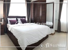 2 Bedroom Apartment for rent at Two bedroom Apartment for rent in Toul Tumpong-1 , Chamkarmon,, Tonle Basak