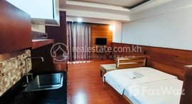 មានបន្ទប់ទំនេរនៅ Studio Room for Rent in Daun Penh