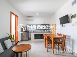 2 Bedroom Apartment for rent at DABEST PROPERTIES: 2 Bedroom Apartment for Rent in Phnom Penh, Voat Phnum, Doun Penh