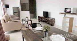 មានបន្ទប់ទំនេរនៅ One bedroom at Toul Kouk area for rent