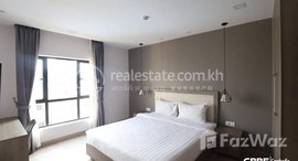 មានបន្ទប់ទំនេរនៅ 2 bedrooms serviced apartment near Independence Monument