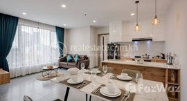 មានបន្ទប់ទំនេរនៅ Three bedroom Apartment for rent 