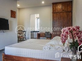 1 Bedroom Apartment for rent at TS1498B - Apartment Studio for Rent in Boeung Trabek area, Tonle Basak