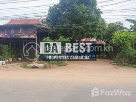  ដី for sale in ក្រុងតាខ្មៅ, ក្រុងតាខ្មៅ, ក្រុងតាខ្មៅ