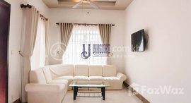 មានបន្ទប់ទំនេរនៅ Renovated 3 Bedrooms Available For Rent In Boeung Kang Keng Ti Pi Area