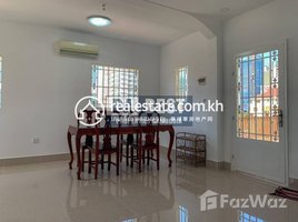 1 Bedroom Apartment for rent at DABEST PROPERTIES: 1 Bedroom Apartment for Rent in Phnom Penh-BKK1, Boeng Keng Kang Ti Muoy, Chamkar Mon, Phnom Penh, Cambodia
