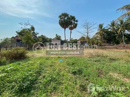  Land for sale in Wat Bo, Sala Kamreuk, Svay Dankum