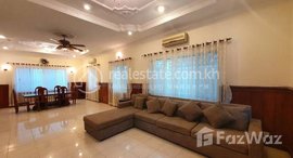 មានបន្ទប់ទំនេរនៅ Rent Phnom Penh Chamkarmon Tonle Bassac 4Rooms 250㎡ $2000