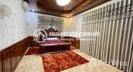 មានបន្ទប់ទំនេរនៅ Villa for rent in Toul Kok Area