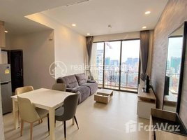 2 Bedroom Apartment for rent at BKK3 | 2 Bedroom Serviced Condo | For Rent $600/Month, Tuol Svay Prey Ti Muoy