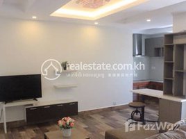 2 Bedroom Condo for rent at Two bedroom for rent close to Olympia, Boeng Proluet