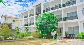 មានបន្ទប់ទំនេរនៅ Furnished and Splendid 02 – Bedroom Apartment for Rent in Siem Reap – Svay Dangkum [POOL]