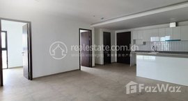 Available Units at Urban Village 2Bedrooms for rent