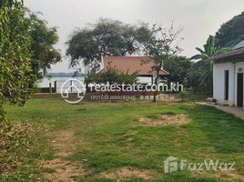  Land for sale in Kandal, Peam Oknha Ong, Lvea Aem, Kandal