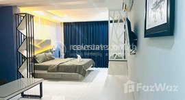 មានបន្ទប់ទំនេរនៅ Studio room apartment for rent 