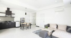 Available Units at Two Bedrooms Apartment for Rent @Tonle Bassac