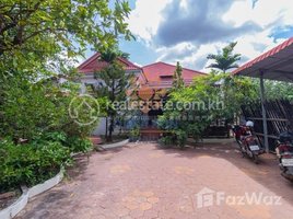 3 Bedroom Villa for sale in Siem Reap, Siem Reab, Krong Siem Reap, Siem Reap
