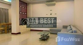 Available Units at Spacious 2 ​​Bedroom Apartment for Rent In Phnom Penh- Toul Tumpoung