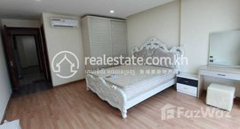 មានបន្ទប់ទំនេរនៅ Beautifull two bedroom for rent at Olympia