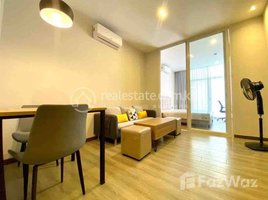 1 Bedroom Apartment for rent at Best One Bedroom For Rent in BKK2, Boeng Keng Kang Ti Muoy