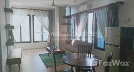 Available Units at One bedroom Rent $550 Chamkarmon ToulTumpoung