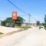  ដី for sale in Praek Pnov, ភ្នំពេញ, Kouk Roka, Praek Pnov