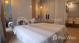 មានបន្ទប់ទំនេរនៅ Two bedroom for rent at Bkk2