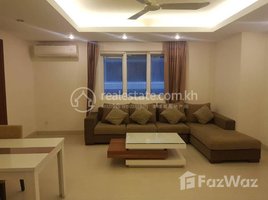 Studio Apartment for rent at Bkk1 One bedroom for rent , Tonle Basak, Chamkar Mon, Phnom Penh, Cambodia