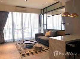 1 Bedroom Apartment for rent at Condo For Rent, Boeng Keng Kang Ti Muoy