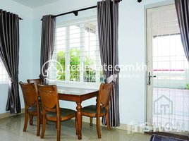 1 Bedroom Apartment for rent at Cozy 1Bedroom Apartment for Rent in Toul Tumpong 80㎡ 700USD, Tonle Basak