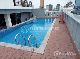 1 Bedroom Apartment for rent at 1Bedroom Service Apartment for Rent in Daun Penh, Voat Phnum