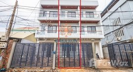 មានបន្ទប់ទំនេរនៅ ផ្ទះល្វែងលក់ក្នុងក្រុងសៀមរាប-ជិតវត្តបូព៌/4 Bedrooms House for Rent in Krong Siem Reap-Wat Bo area